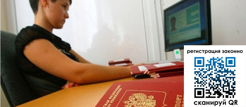 форма 3 в Саках форма 3 в Саках